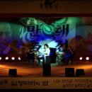 만해 한겨레