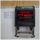 내서읍1082 이미지