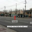 가자세계주류 이미지