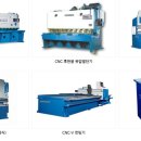 주식회사 태양기계 이미지