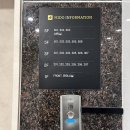미도호텔 | [통영] 미도호텔 후기
