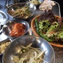 마전연탄생고기 이미지