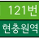 원촌삼거리~엑스포공원 이미지