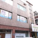 용인대 태권도장 이미지