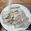 현대국밥
