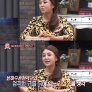 모란봉노래클럽