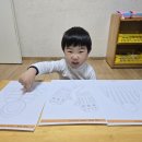 겨울 용품 그림위에 끼적이기~&amp; 영어~😍💕 이미지