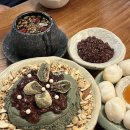 한방찻집 울산 소소원, 쌍화차 팥빙수 맛집! 내돈내산 리뷰