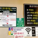 나그맛 이미지