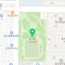 일곡제1근린공원 인조잔디구장 이미지