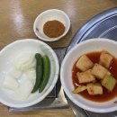 [통영여행] 하고 싶었던 건 다 하고 보는 우리