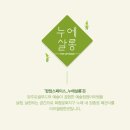 누에공방