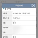 대성소프트 이미지