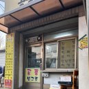 공룡밥그릇 이미지