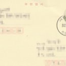 서울명일동우체국