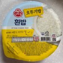 치킨매니아원미점 이미지
