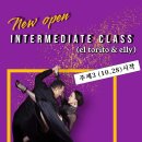 💜지운&엘리💜인터미디어트반(월)4주(10.28시작)💜 이미지