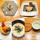 이마트24시편의점(대구황금캐슬점) | [대구/수성구/맛집] 대구 오마카세 캇포킨 굿~