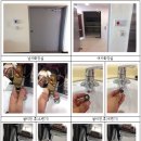 (주)명진에너지 이미지