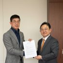 선라이즈 글로벌