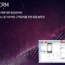 포인트임플란트 주식회사 이미지