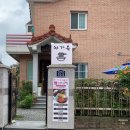 내서읍434 | 마산 호계 맛집 - 처가옥소바집