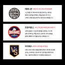 부스트짐 이미지