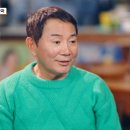 봉식당 이미지