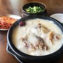 원천설렁탕 이미지