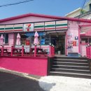 세븐일레븐부산기장연화리점 이미지