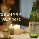 베스트글로벌푸드 이미지