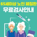 은천동-13 이미지