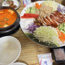 명가장군왕족발 이미지