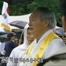 돌아온 유해, 호명된 정신 -1993년 동작동의 대종교 이미지
