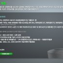 삼원이엔씨 이미지