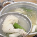 포근한칼국수