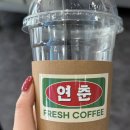 연춘정육식당 이미지