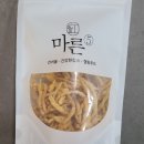마른5세종대평점 이미지