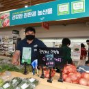길유통 이미지