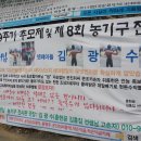 날망집 이미지
