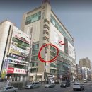 서울피부비뇨기과 이미지