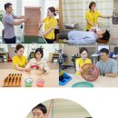 근로복지공단 광주의원 이미지