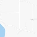 하리보건진료소 이미지