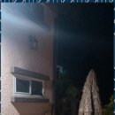 올래민박 이미지