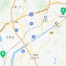 농업회사법인 주식회사 화동인 이미지