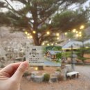 우둠지 풍천장어 이미지