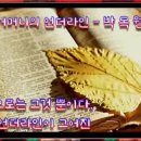 언더라인 이미지