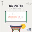 선경문구 이미지