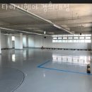 타마시헤어경희대 이미지