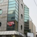 지노스피자 | 압구정로데오 지노스 뉴욕 피자 압구정점 허니윙 미국식피자 후기
